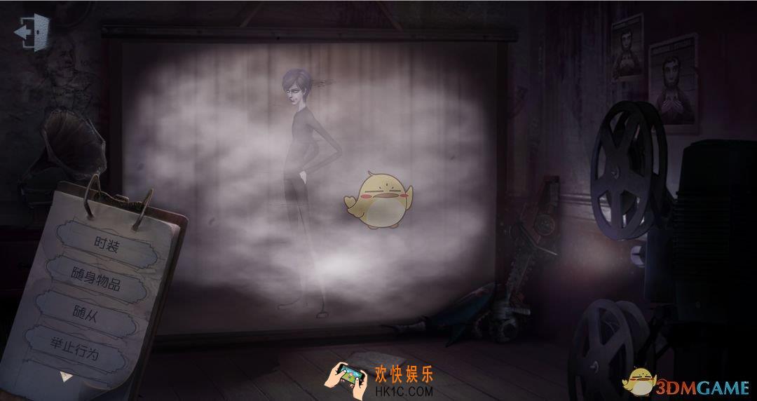 第五人格12.27更新什么_第五人格12月27日更新内容介绍