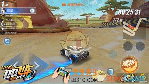 QQ飞车手游怎么操作_QQ飞车手游操作技巧攻略