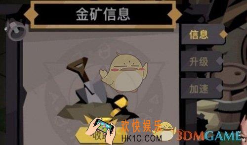 贪婪洞窟2家园有什么用_家园系统怎么玩