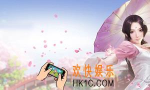 天涯明月刀手游平民玩家选择什么职业_平民职业推荐