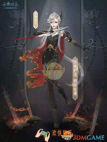 云裳羽衣普通11