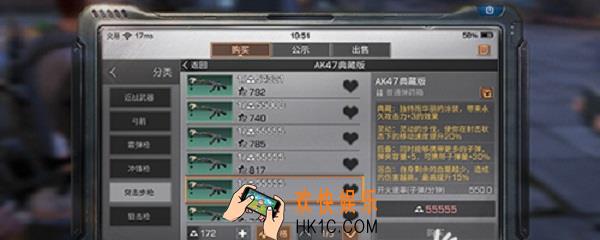 明日之后浴血和毁伤哪个好_PK属性选择哪个实用