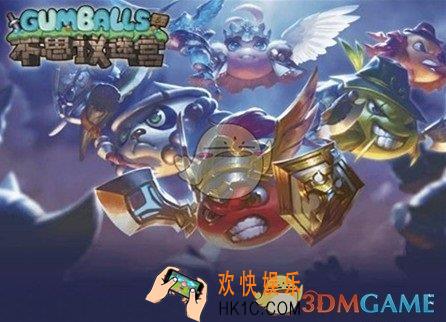 不思议迷宫12月24日密令是什么_12月24日最新密令分享