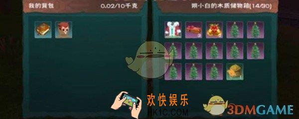 创造与魔法圣诞铃铛怎么获得_圣诞铃铛获得方法介绍