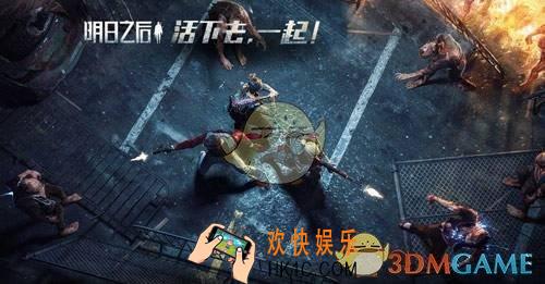 明日之后沼泽地图有什么危险事件_明日之后沼泽地图危险事件介绍