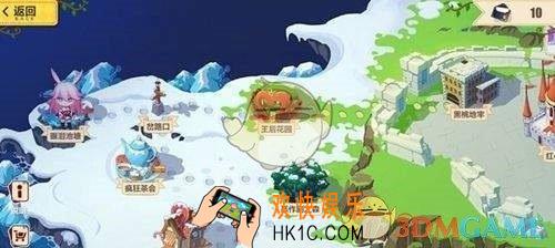 崩坏3圣诞狂想曲眼泪池塘怎么过_眼泪池塘触发条件一览