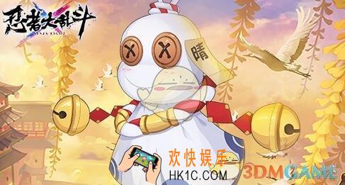 忍者大乱斗怪异小妖有哪些_怪异小妖图文攻略