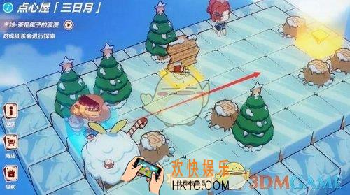 崩坏3圣诞狂想曲点心屋三日月怎么过_点心屋三日月攻略