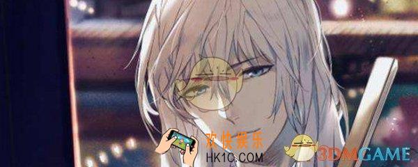 阴阳师奕值不值得培养_阴阳师奕介绍