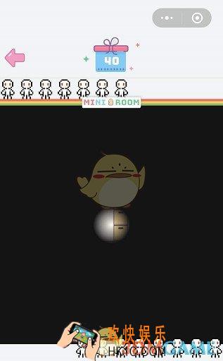小小房间第40关怎么过_第40关通关攻略详解