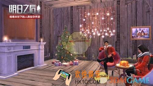 明日之后铃铛/星星/彩球怎么得_铃铛/星星/彩球获得方法介绍