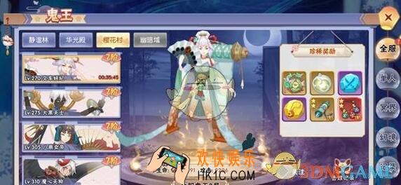 忍者大乱斗鬼王系统怎么玩_鬼王系统介绍