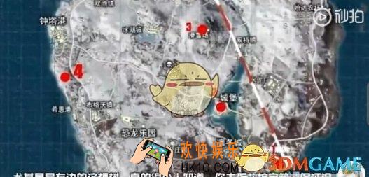 刺激战场雪地地图圣诞树宝箱在哪里_圣诞树宝箱刷新位置一览