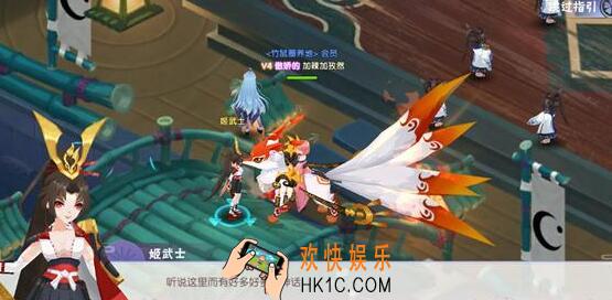 忍者大乱斗珍宝系统怎么玩_珍宝系统介绍 星盘、宝具和兵武