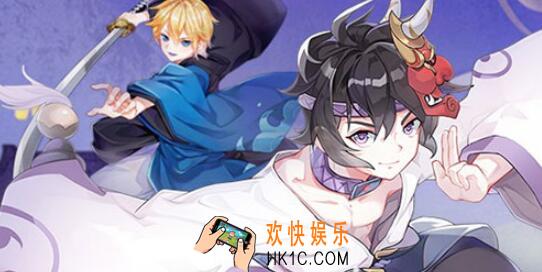 忍者大乱斗305级鬼王八扇女帝怎么打_八扇女帝三个阶段详细攻略