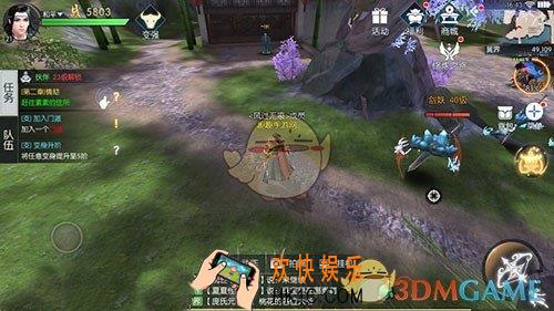 三生三世十里桃花哪个地方挂机经验多_挂机攻略