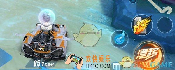 qq飞车手游忘记哪个区了怎么办_qq飞车手游忘记哪个区了解决方案