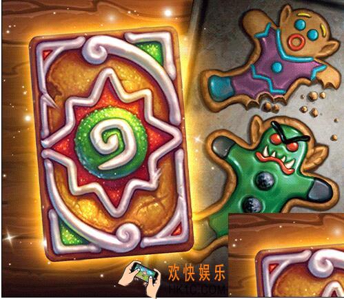 炉石传说冬幕节卡背获取方法_ 冬幕甜点卡背图案怎么获得