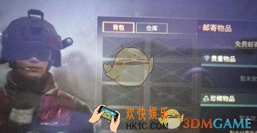 明日之后交通堵塞怎么办_交通堵塞解决方法介绍