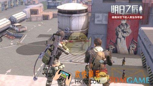 明日之后庄园防御分要怎么提升_庄园防御分提升方法推荐
