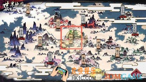 侍魂胧月传说四面大鼓在哪里_苇原城藏宝图攻略