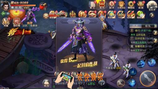 昆仑墟伙伴系统介绍_伙伴系统玩法内容详情
