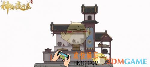 神都夜行录百日庆典活动玩法攻略_百日庆典活动怎么玩