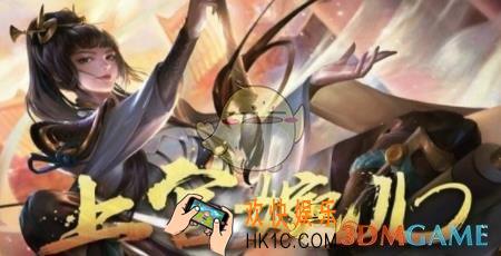 王者荣耀上官婉儿如何克制_上官婉儿克制方法推荐