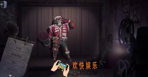 第五人格2018圣诞节有什么活动_元旦节有什么活动_双旦节活动大全
