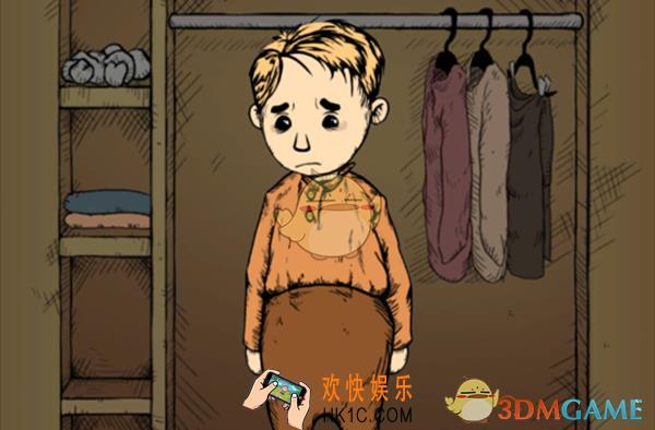 我的孩子生命之源怎么换衣服_我的孩子生命之源换衣服方法介绍