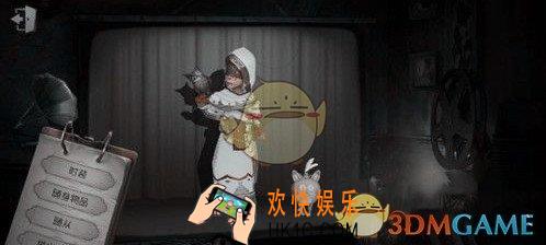 第五人格先知元旦节限定时装怎么得_先知元旦限定时装获取攻略