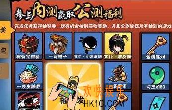 忍者必须死3勾玉获得心得分享_怎么获得勾玉