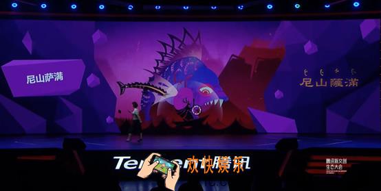 尼山萨满游戏特色介绍_尼山萨满怎么样