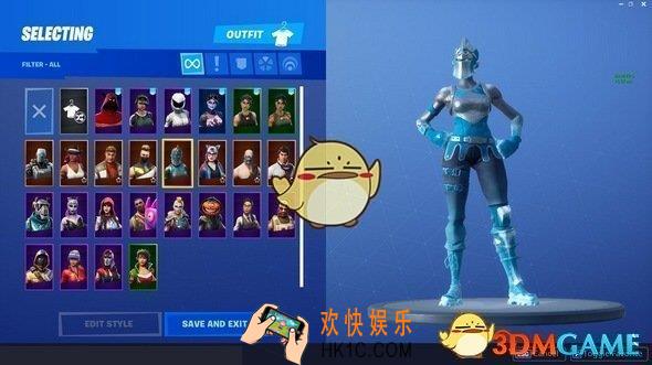 堡垒之夜乌鸦红骑士爱心游侠冬季主题皮肤怎么样_冬季主题三款皮肤曝光