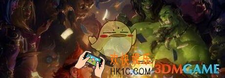 炉石传说2018有哪些隐藏任务 _隐藏任务一览