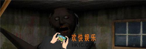 恐怖奶奶开锁顺序介绍_开锁顺序是什么