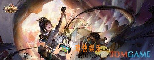 王者荣耀婉儿五划闯关夺宝怎么玩_婉儿五划闯关夺宝通关技巧