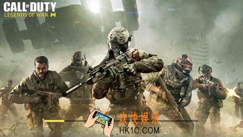 使命召唤手游哪里能预约_在哪预约