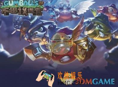 不思议迷宫12月19日密令是什么_12月19日密令最新分享