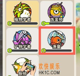 光明勇士怎么钓鱼 钓鱼方法及规则详解