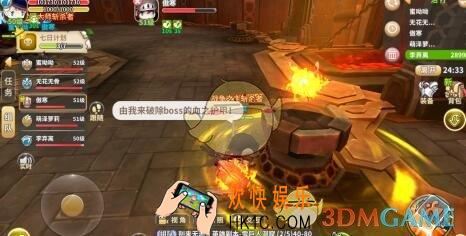 光明勇士英雄本沃登地下核心BOSS怎么打_沃登地下核心通关打法攻略