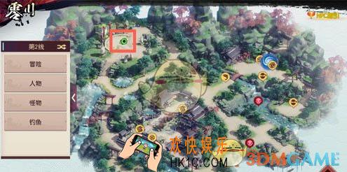 侍魂胧月传说神秘河童的脚步在哪_寻宝任务神秘河童的脚步位置