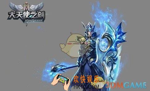大天使之剑手游大量绑定钻石怎么用_大量绑定钻石最佳使用方法