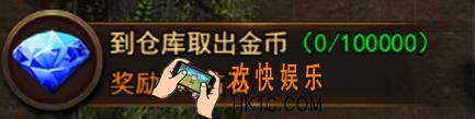 大天使之剑手游新区如何快速100级_快速100级技巧分享