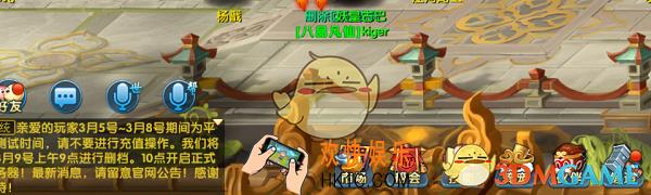 问仙奇录市场系统怎么玩_市场系统玩法介绍