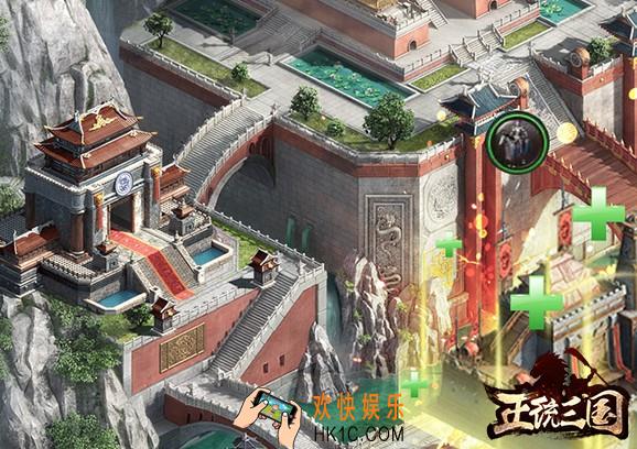 正统三国发展思路怎么弄_资源倾向什么地方
