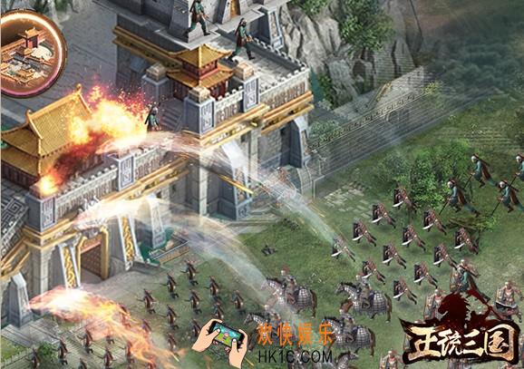 正统三国前期三天玩法攻略推荐_前期新人怎么玩