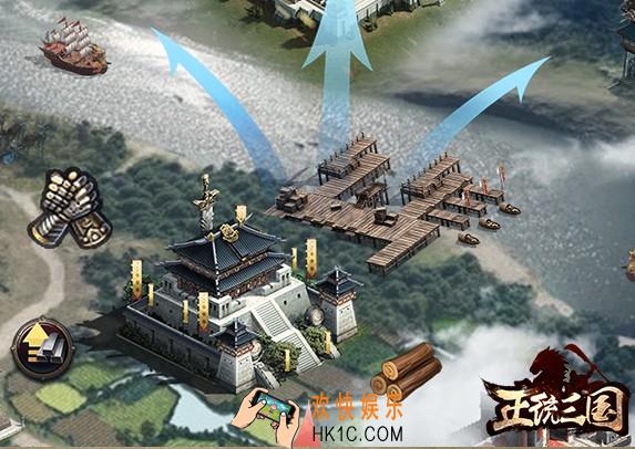 正统三国国库系统基本介绍_国库系统的玩法操作说