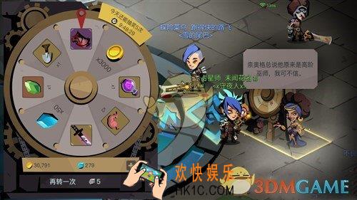贪婪洞窟2不充钱怎么玩法师_平民法师养成攻略