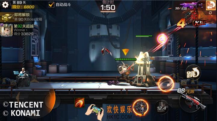 魂斗罗归来无尽关卡88关心得分享_机密特训关卡怎么过